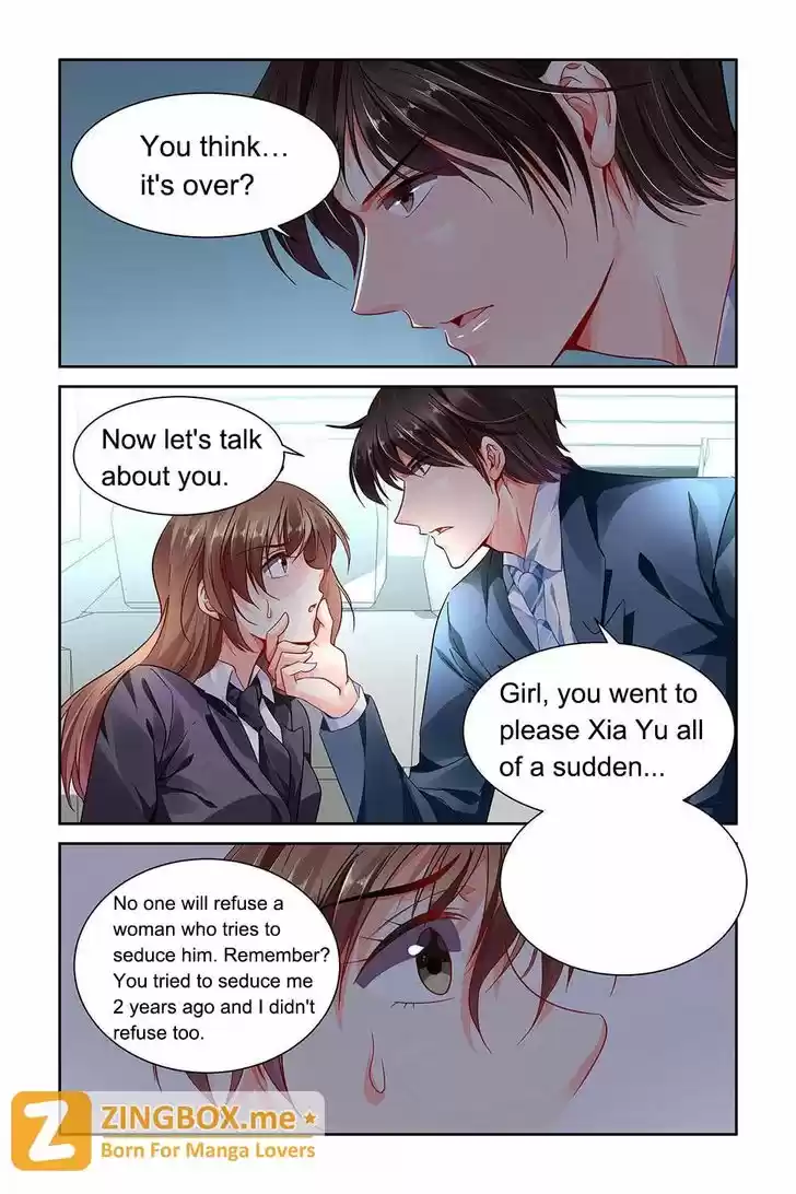 Chunqing Yatou Huolala 88