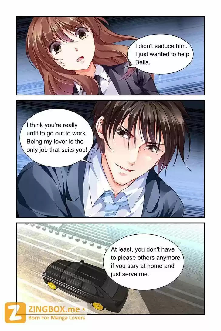 Chunqing Yatou Huolala 88