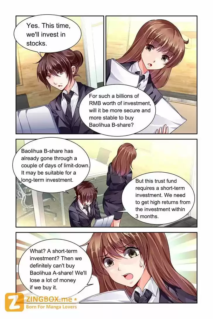 Chunqing Yatou Huolala 88