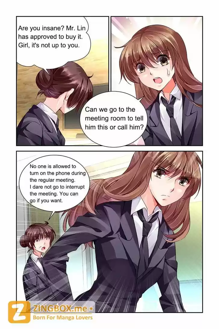 Chunqing Yatou Huolala 88