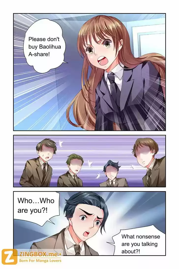 Chunqing Yatou Huolala 89