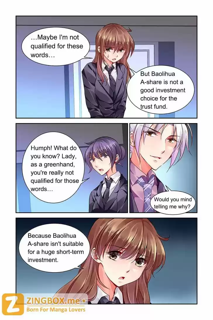 Chunqing Yatou Huolala 89