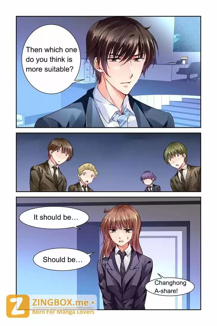 Chunqing Yatou Huolala 89