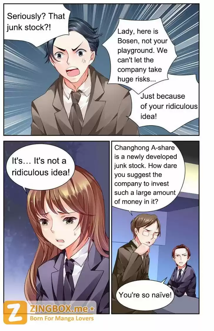 Chunqing Yatou Huolala 89