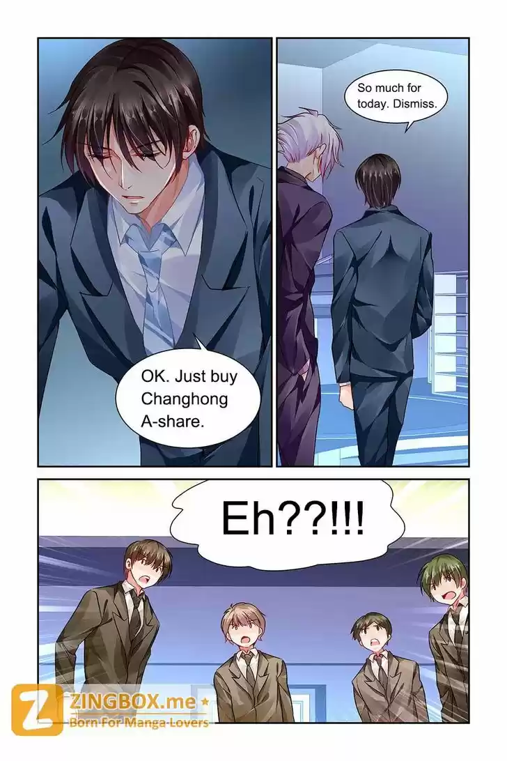 Chunqing Yatou Huolala 89