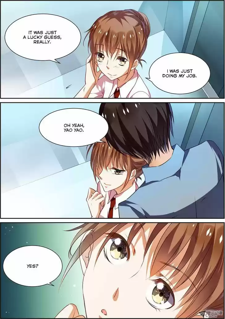 Chunqing Yatou Huolala 9