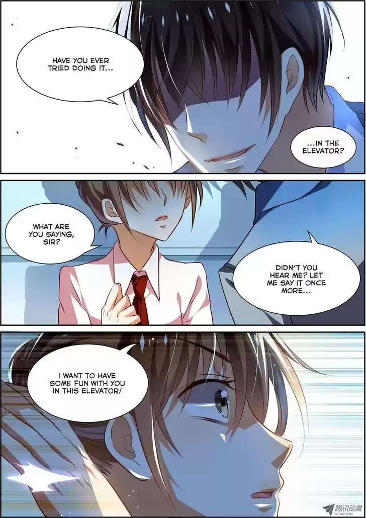 Chunqing Yatou Huolala 9