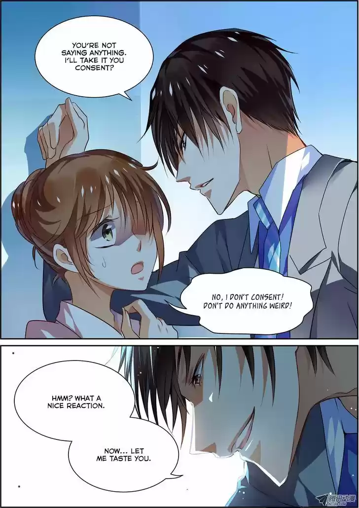 Chunqing Yatou Huolala 9