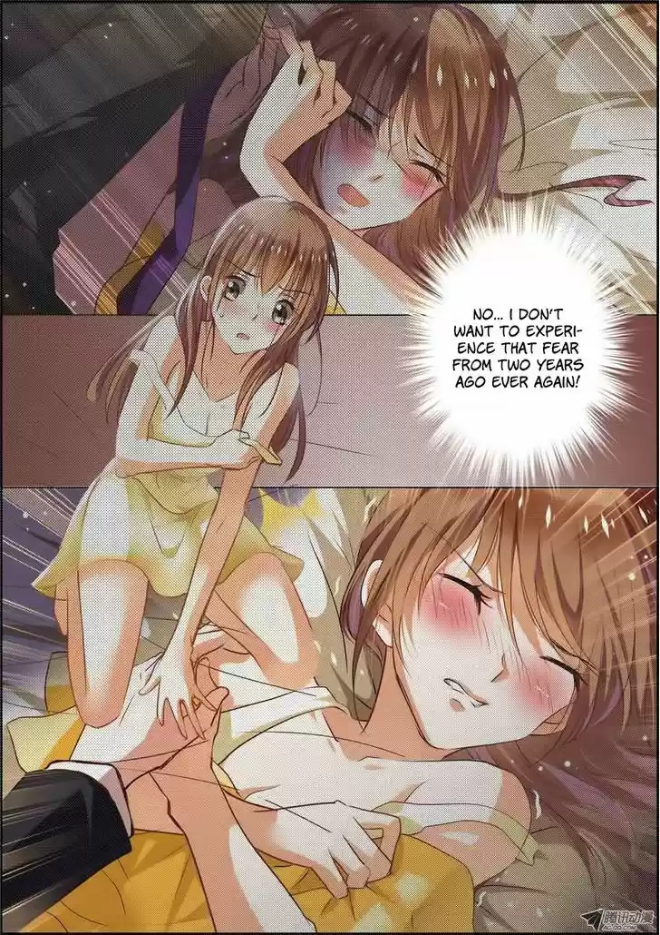 Chunqing Yatou Huolala 9