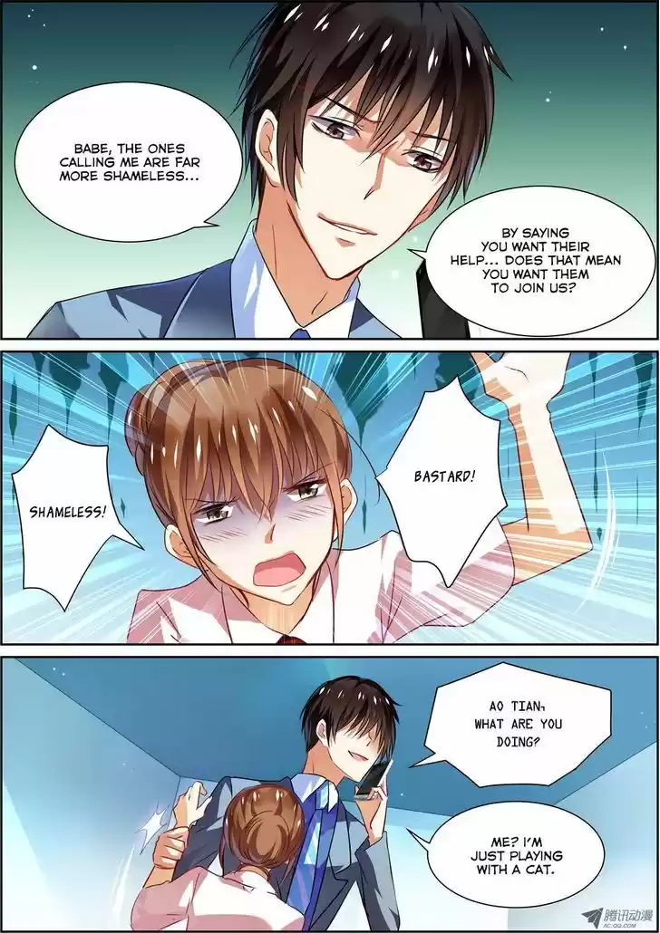 Chunqing Yatou Huolala 9