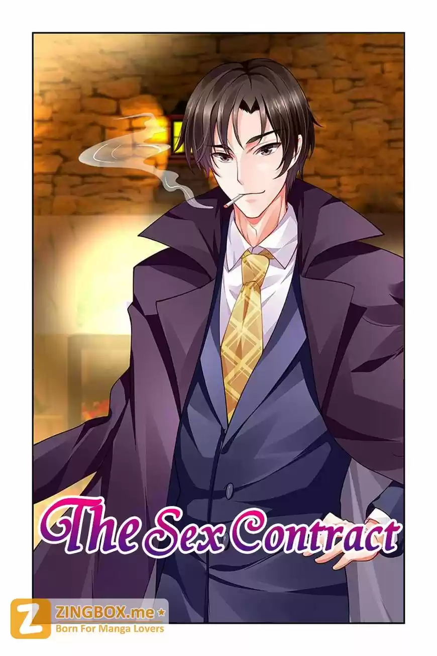 Chunqing Yatou Huolala 90