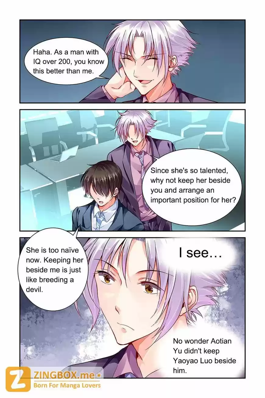 Chunqing Yatou Huolala 90