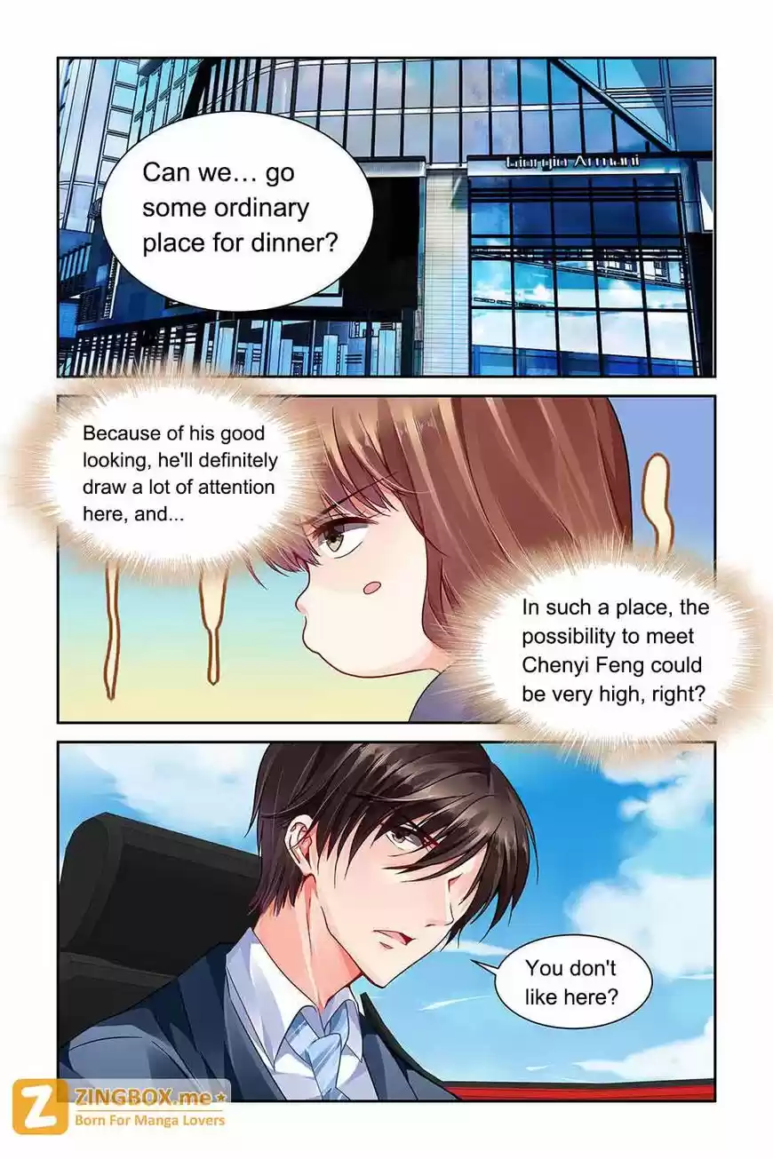 Chunqing Yatou Huolala 90