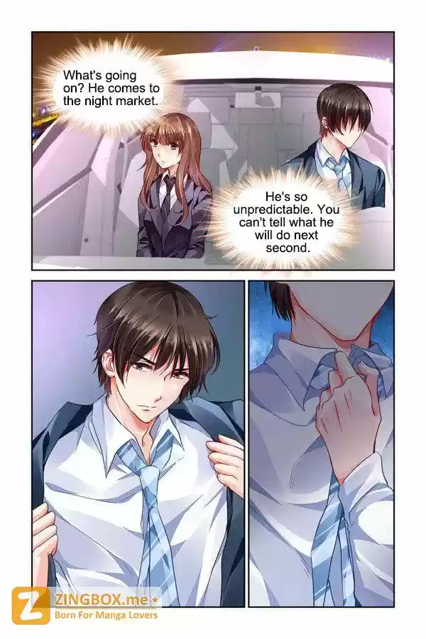 Chunqing Yatou Huolala 91