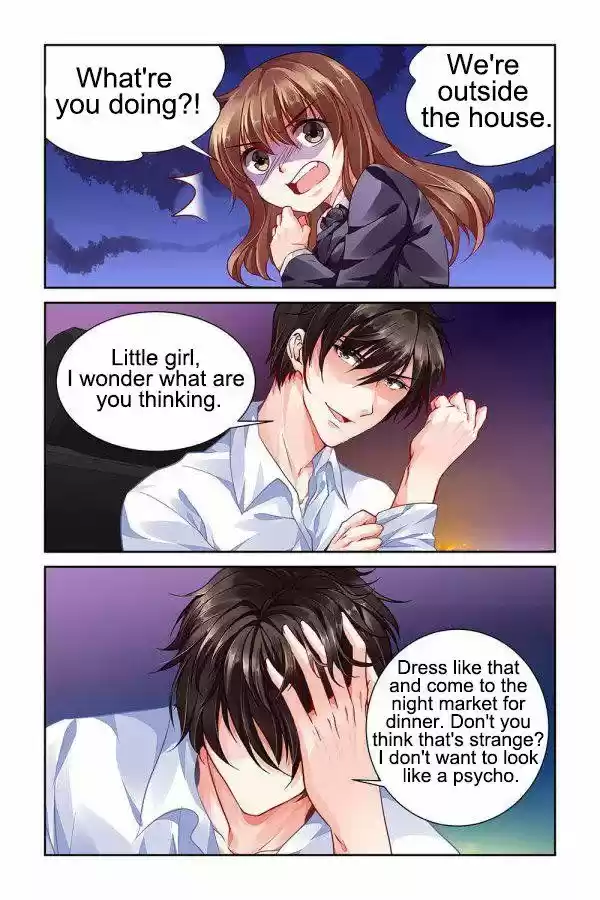 Chunqing Yatou Huolala 91