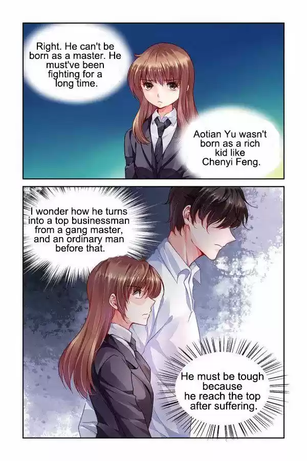 Chunqing Yatou Huolala 91