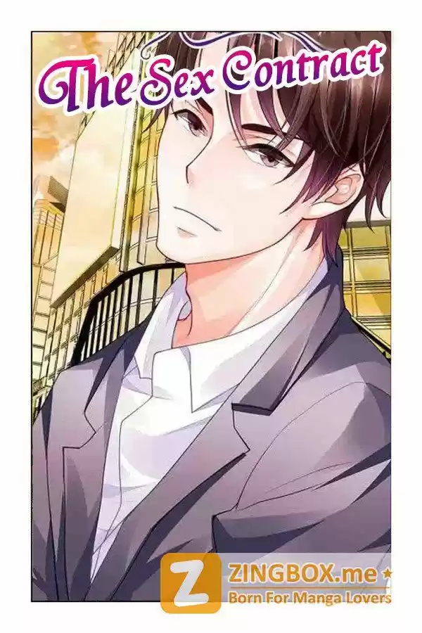 Chunqing Yatou Huolala 92