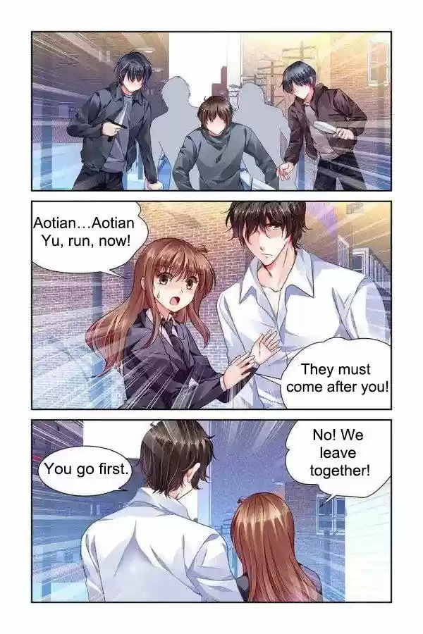 Chunqing Yatou Huolala 92