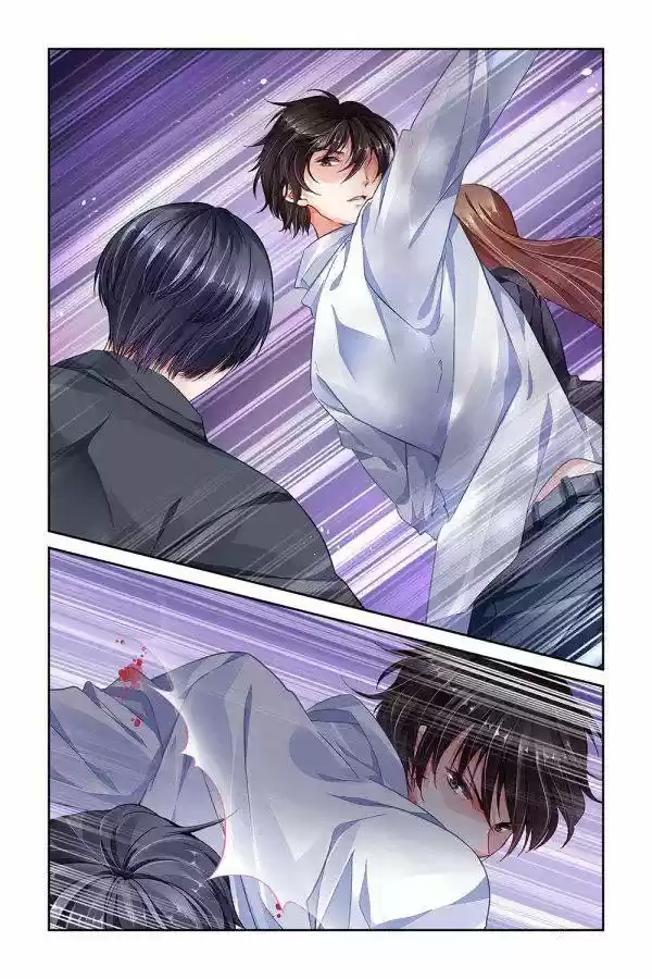 Chunqing Yatou Huolala 93