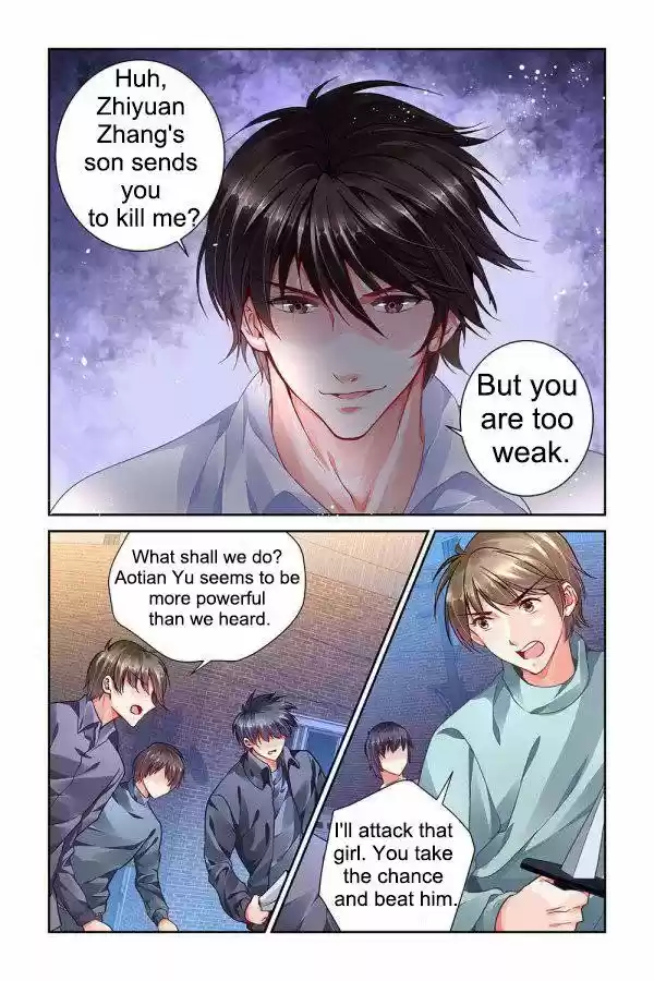 Chunqing Yatou Huolala 93