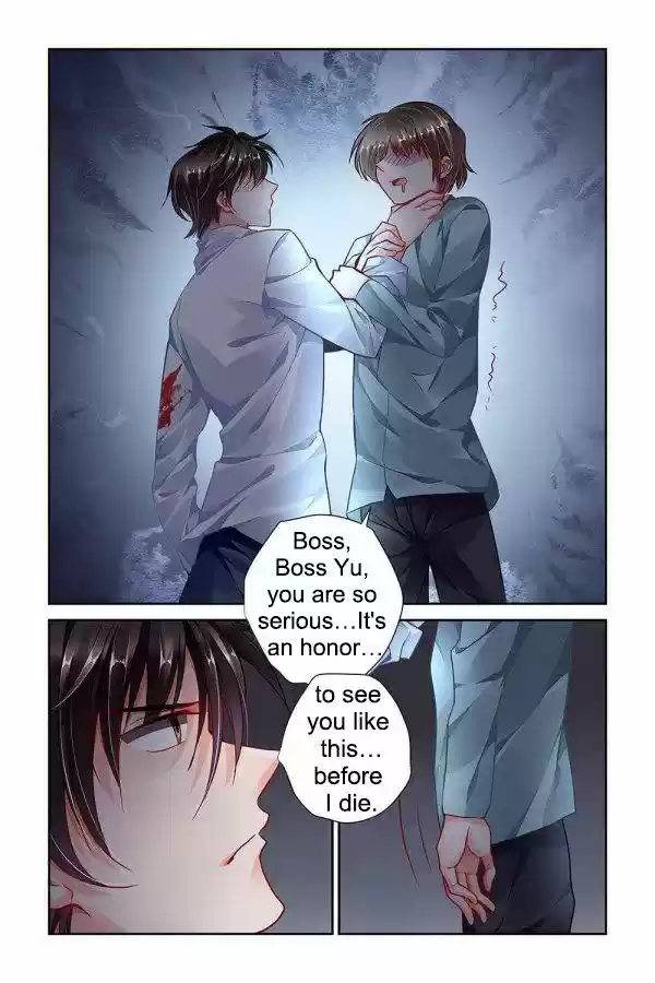 Chunqing Yatou Huolala 93