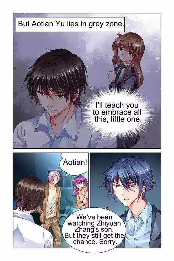 Chunqing Yatou Huolala 94