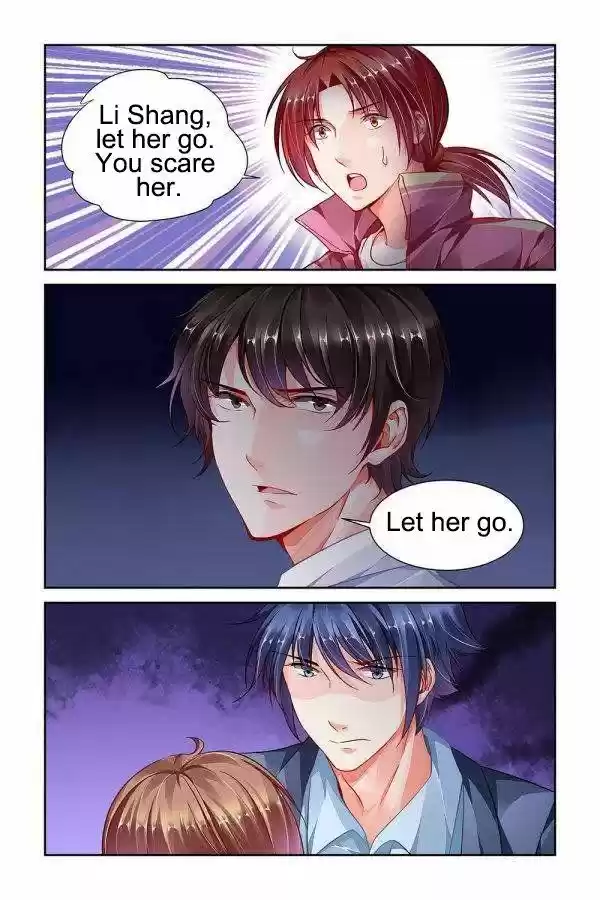 Chunqing Yatou Huolala 94