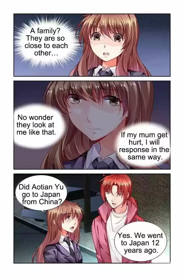 Chunqing Yatou Huolala 95