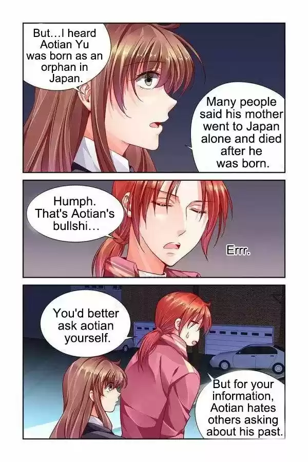 Chunqing Yatou Huolala 95