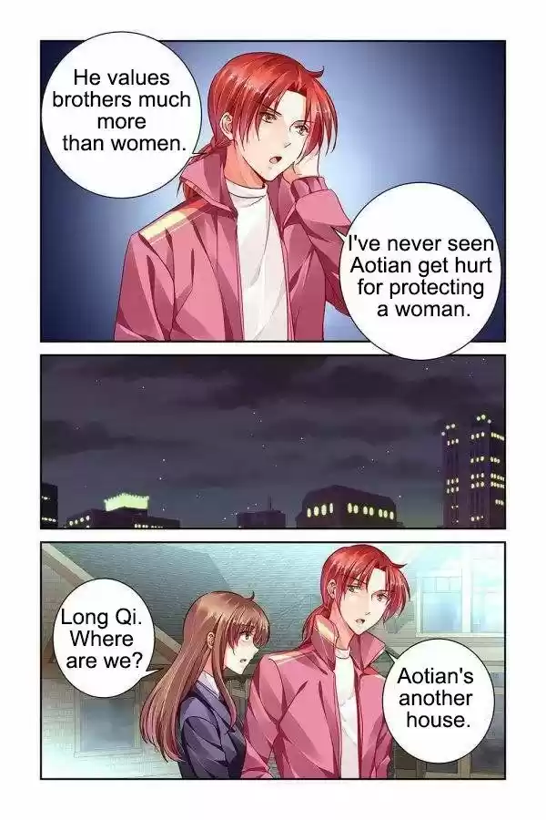 Chunqing Yatou Huolala 95