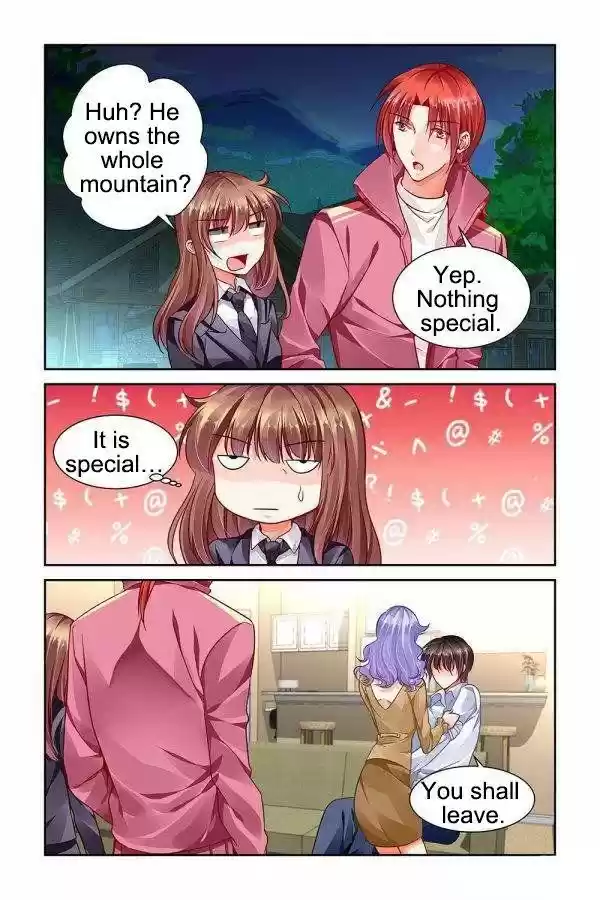 Chunqing Yatou Huolala 95