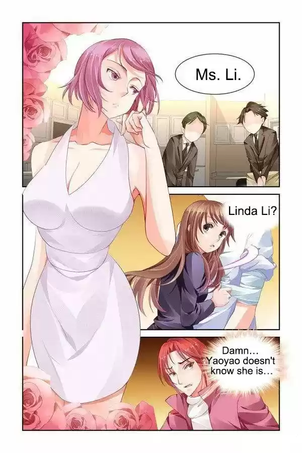 Chunqing Yatou Huolala 96