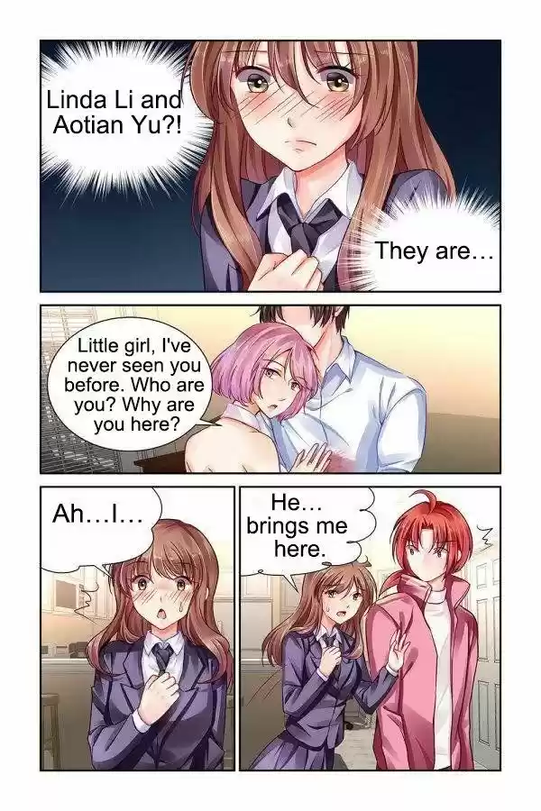 Chunqing Yatou Huolala 96