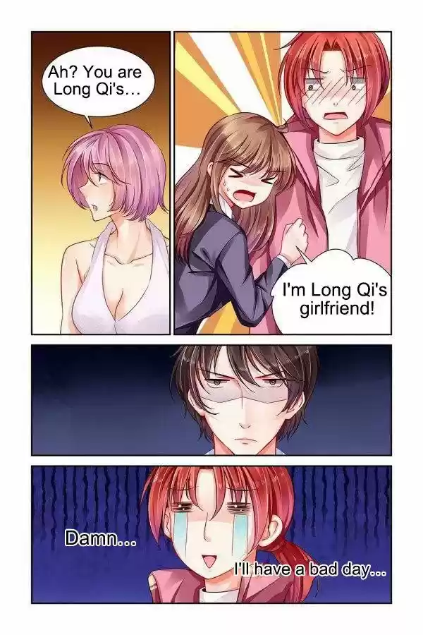 Chunqing Yatou Huolala 96