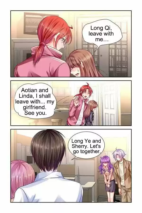 Chunqing Yatou Huolala 96