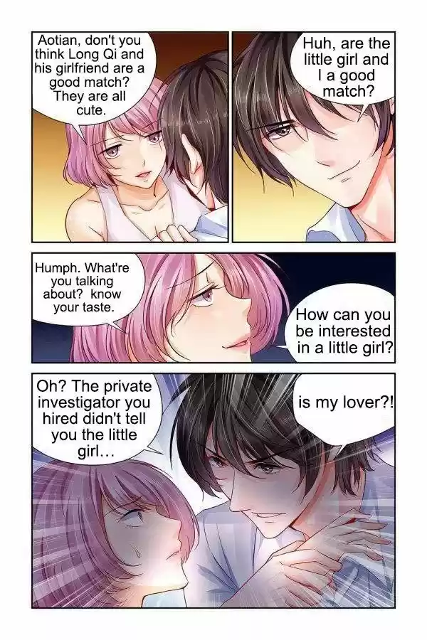 Chunqing Yatou Huolala 96