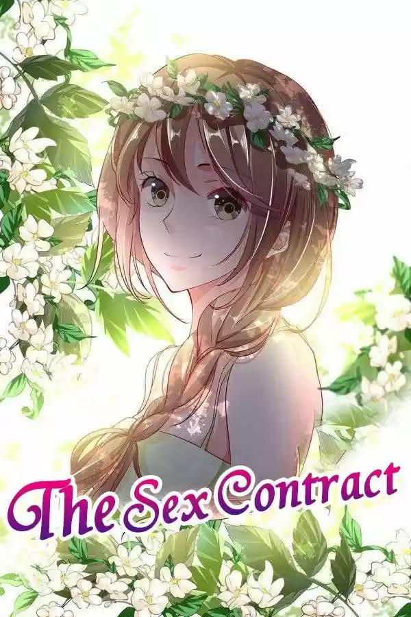 Chunqing Yatou Huolala 97