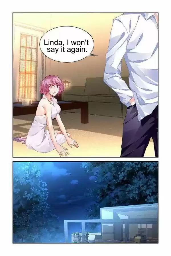 Chunqing Yatou Huolala 97