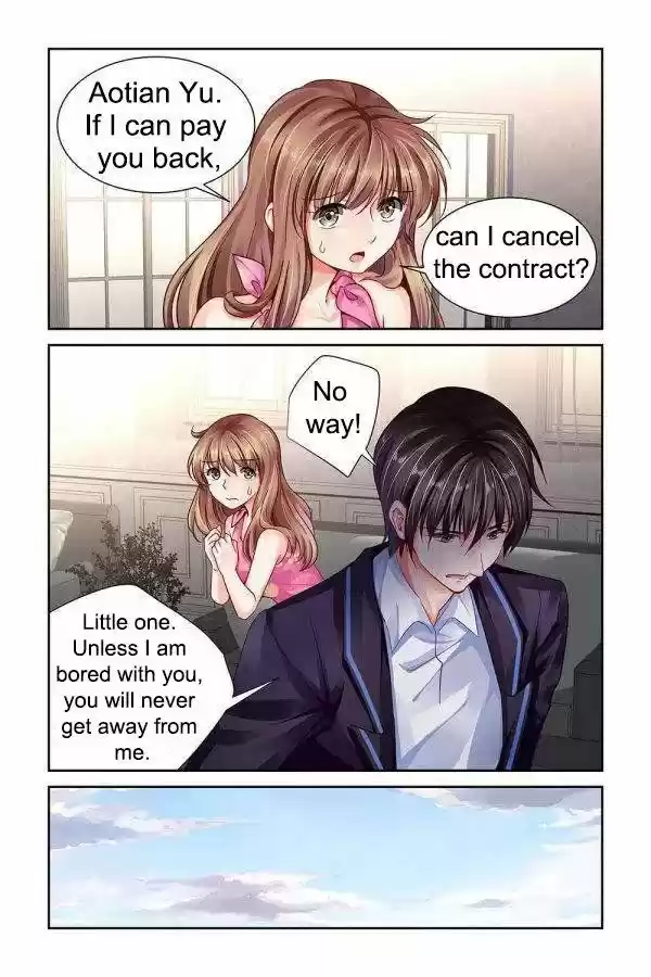 Chunqing Yatou Huolala 98