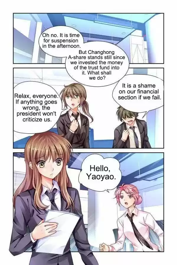 Chunqing Yatou Huolala 98