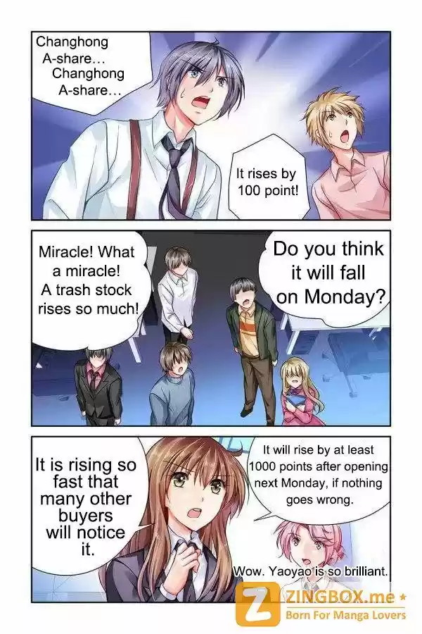 Chunqing Yatou Huolala 98