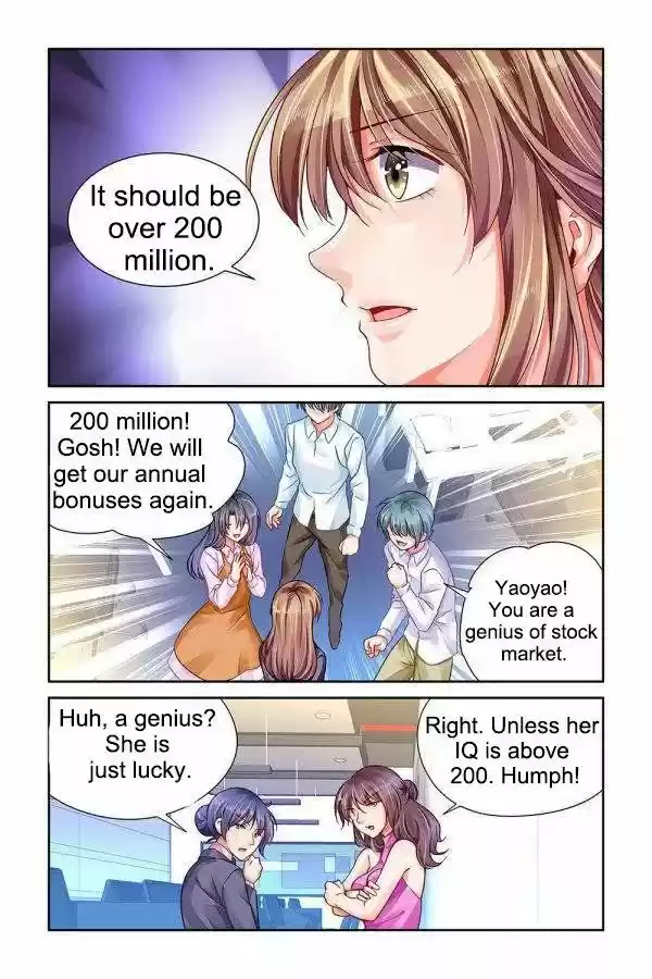 Chunqing Yatou Huolala 98