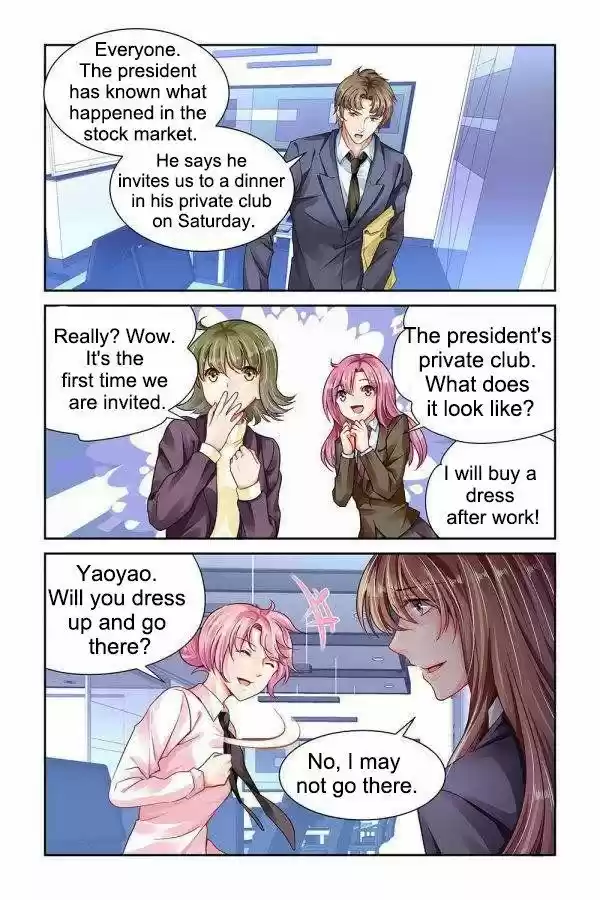 Chunqing Yatou Huolala 98