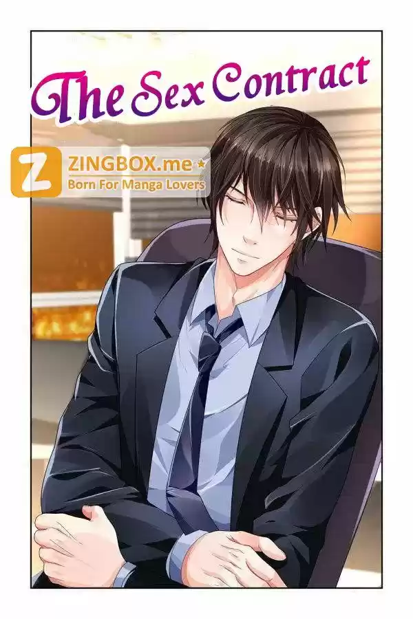 Chunqing Yatou Huolala 99