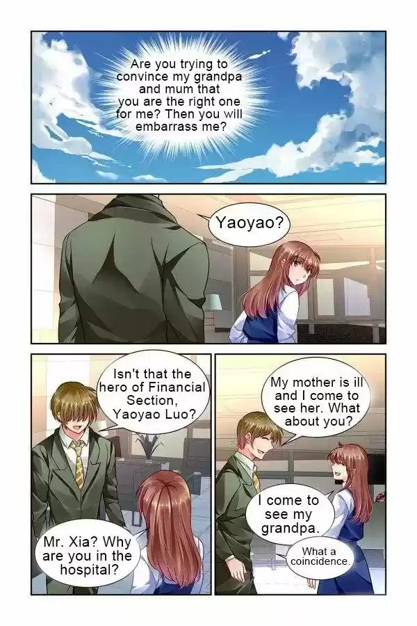 Chunqing Yatou Huolala 99