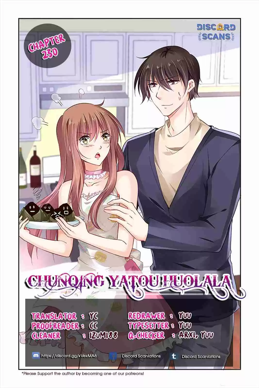 Chunqing Yatou Huolala Ch. 230