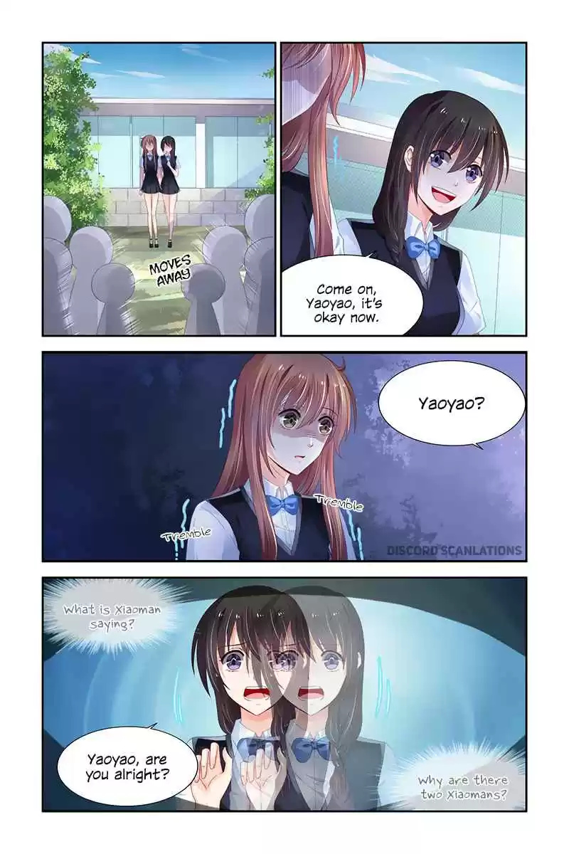 Chunqing Yatou Huolala Ch. 230