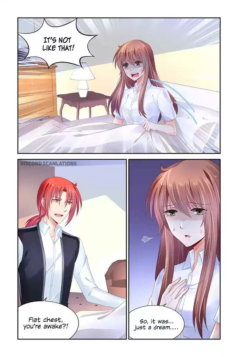 Chunqing Yatou Huolala Ch. 230