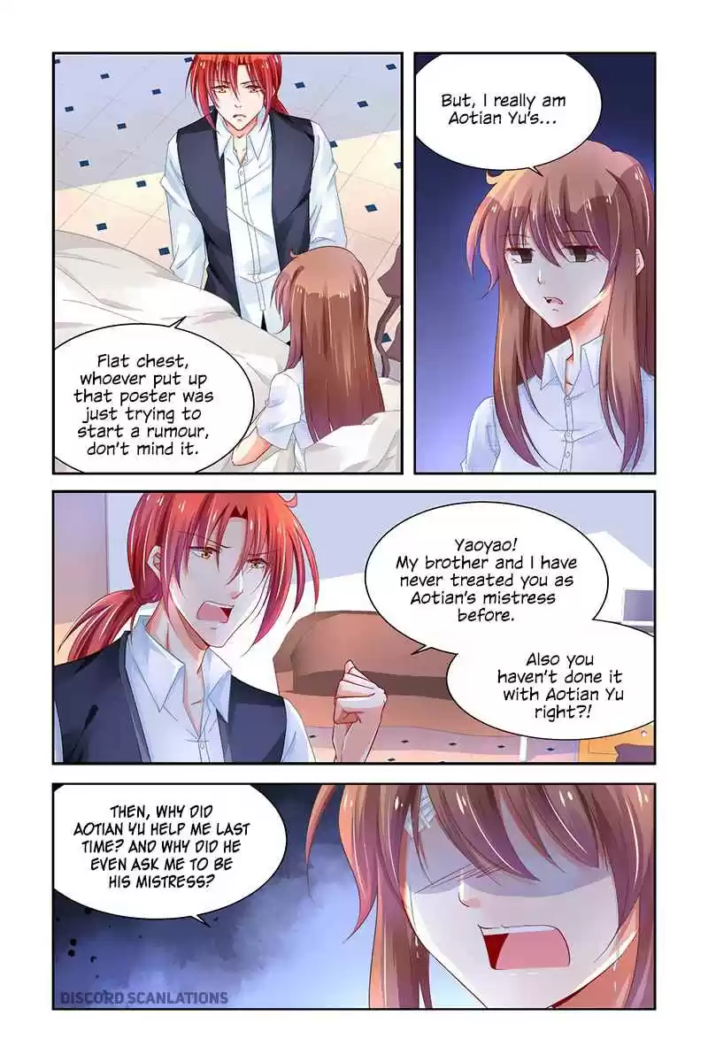 Chunqing Yatou Huolala Ch. 230