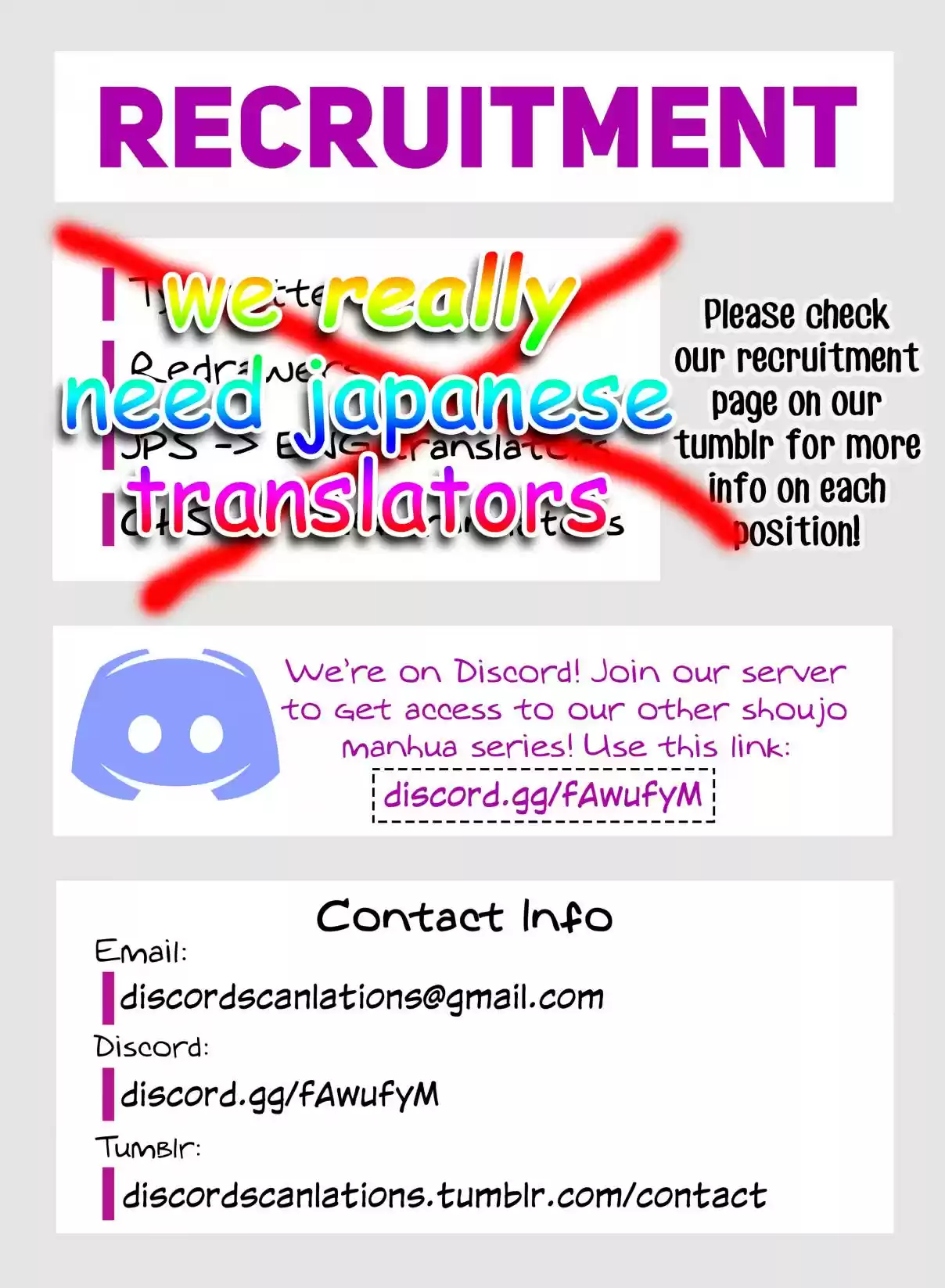 Chunqing Yatou Huolala Ch. 231